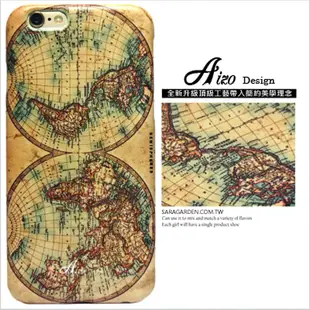 【AIZO】客製化 手機殼 蘋果 iphone5 iphone5s iphoneSE i5 i5s 復古 地圖 地球 保護殼 硬殼