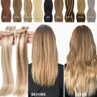 Russian Tape In 100% Human Hair Extensions Thick Full Head Ombre Skin Wefts 24"