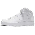 🔹SUFU🔹NIKE AIR FORCE 1 MID 07 LE 白色高筒 315123-111