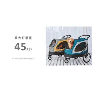 Petstro沛德奧寵物推車《701GC SKY LINE天際系列-45公斤》空間大/大狗/多狗〔李小貓之家〕