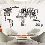 超大 大號 辦公室歐美風格時尚簡約英文多色世界地圖客廳牆紙壁貼