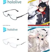 在飛比找露天拍賣優惠-日本代購 執事眼鏡 hololive 大神澪 白上吹雪 眼鏡