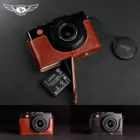在飛比找蝦皮購物優惠-臺灣TP原創 真皮Leica徠卡DLUX6相機包 萊卡DLU