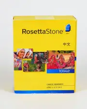 Rosetta Stone Chinese Mandarin Language Level 1-5 Version 4 Complete