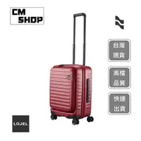 在飛比找蝦皮購物優惠-【LOJEL CUBO】新版21吋前開式行李箱-酒紅色 C-