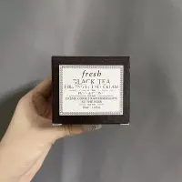 在飛比找Yahoo!奇摩拍賣優惠-【莉莉精品】 Fresh 馥蕾詩 Black Tea Fir