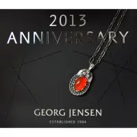 在飛比找蝦皮購物優惠-☆ CLASSY ☆ 全新 GEORG JENSEN 喬治傑