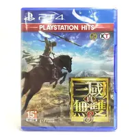 在飛比找樂天市場購物網優惠-PS4 真 三國無雙 8 HITS版 中文版