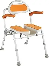 Shower Stool, Shower Chair for Seniors, Bath Chair Bathroom Aid with Adjustable Height Non-Slip Shower Stool for Seniors, Pregnant Women, Disabled EVA/Cushion
