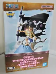 One Piece Monkey D. Luffy World Collectable Figure Log Stories BANPRESTO anime