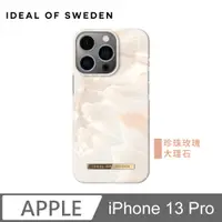 在飛比找PChome24h購物優惠-IDEAL OF SWEDEN iPhone 13 Pro 