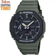 Casio G-Shock GA-2110SU-3AJF Utility Color Analog Digital Chronograph Men Watch