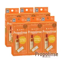 在飛比找ETMall東森購物網優惠-Propolinse 蜂膠漱口水隨身包(12mlx6包)6入