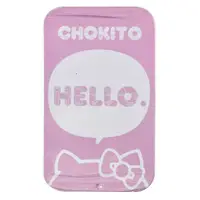 在飛比找蝦皮商城優惠-Chokito巧趣多Hello Kitty ACTION巧克