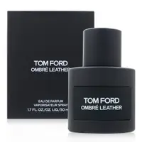 在飛比找PChome24h購物優惠-TOM FORD OMBRE LEATHER 皮革之影(神秘