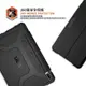 UAG Galaxy Tab S7+耐衝擊保護殼 S7 plus美國軍規 防摔殼 平板殼 保護套 皮套 三星 強強滾生活