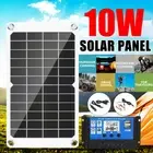 12V 10W Protable Mono Solar Panel Kit Camping Power Charge RV Caravan Boat