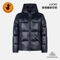 在飛比找蝦皮商城優惠-[SaveTheDuck] 女款 LUCKY 連帽纖維保暖外