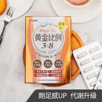 在飛比找蝦皮購物優惠-BeautyLife代理商入單