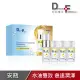 【DF 美肌醫生】75/25水膜力雙效修護安瓶10ml(4入)