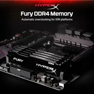 金士頓 HyperX FURY 台式機 DDR4 RAM 4GB 8GB 16GB 2400Mhz 2666Mhz 32