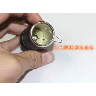 DIY車用點煙器母座 取電器 點菸器母座 車充母頭 車充頭 車充孔 圓孔點煙器帶保險絲 點菸母座 行車記錄器 擴充座