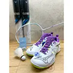 【唯羽生活】MIZUNO美津濃 WAVE CLAW NEO 3 羽球鞋 71GA247312 羽毛球鞋 3E寬楦