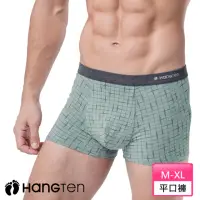 在飛比找momo購物網優惠-【Hang Ten】HANG TEN 舒適貼身平口褲_灰綠_