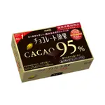 明治CACAO 95%黑巧克力(盒裝)60G克 X 1BAG包【家樂福】