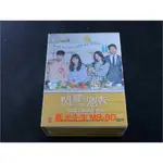 [藍光先生DVD] 閃耀的恩秀 STILL LOVING YOU 1-125集 十二碟完整版