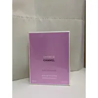 在飛比找蝦皮購物優惠-全新 Chanel 香奈兒chance淡香水粉紅甜蜜版 50