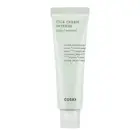 [New] Cosrx Cica Cream Intense