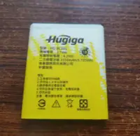 在飛比找露天拍賣優惠-軒林-台灣出貨 全新手機電池 適用 HUGIGA HG-BC