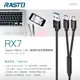 RASTO RX7 Type C + Micro 二合一鋁製快速充電傳輸線-1.2M (5.6折)