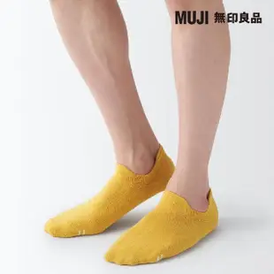 【MUJI 無印良品】男棉混腳跟防磨淺口直角襪(共10色)