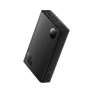 Baseus倍思 Adaman數顯快充行動電源24000mAh 140W PPADM14 (6.6折)