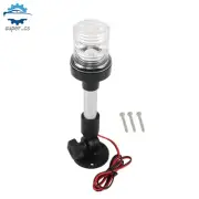12-24V 9Inch Lamp Plug-in NAV Folding Marine Boat LED Anchor Navigation Light AU