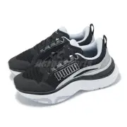 Puma Softride Divine Metal Wns Black White Women Road Running Shoes 310167-05