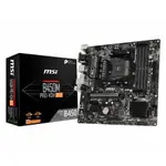 MSI 微星 B450M PRO-VDH MAX