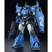 Bandai HG 1 144 YMS-07A-0 Prototype Gouf Mobile Demonstrator Blue Color Ver.