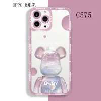 在飛比找蝦皮購物優惠-OPPO A92020透明殼防摔手機殼OPPO AX7 AX