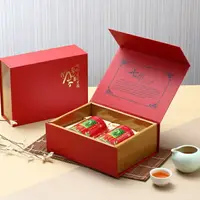 在飛比找樂天市場購物網優惠-梨山七邦有機茶禮盒 送禮自用兩相宜