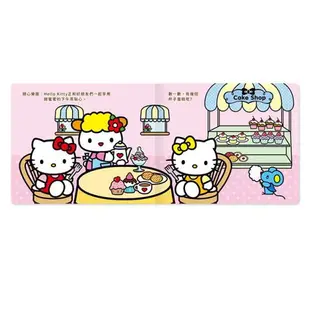 Hello Kitty美味食物磁鐵書