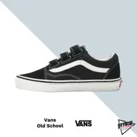 在飛比找蝦皮商城優惠-VANS OLD SCHOOL V 黑色 基本款 魔鬼氈 休