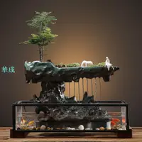 在飛比找樂天市場購物網優惠-流水盆新中式假山流水器擺件桌面魚缸風水招財客廳玄關加濕器辦公