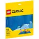 樂高積木 LEGO《 LT11025 》Classic 經典基本顆粒系列 - 藍色底板2入