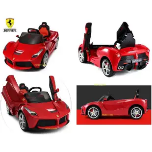 法拉利Ferrari原廠授權馬王LaFerrari遙控電動車附搖控器2.4g搖控汽車雙驅雙馬達兒童超跑生日禮物