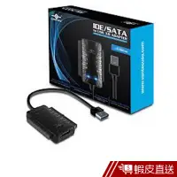 在飛比找蝦皮商城優惠-凡達克IDE/SATA 轉 USB 3.0 轉接器(CB-I