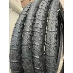 26X1.95 KENDA 越野自行車內胎輪胎高端美麗大輪胎