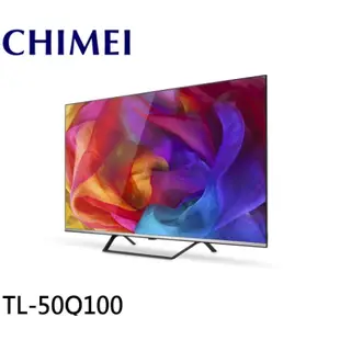 ✿聊聊最便宜✿全台配裝✿全新未拆箱 TL-50Q100【CHIMEI奇美】50吋4K QLED Android液晶顯示器